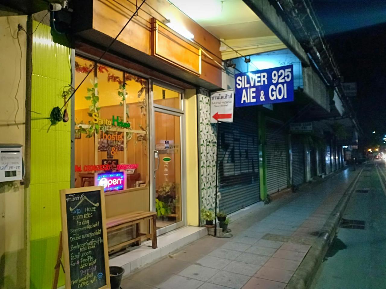 Hotel Santo House à Bangkok Extérieur photo